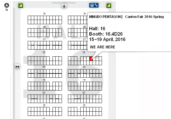 Pentagon will be attending 119th Canton fair. 15~19 April,2016