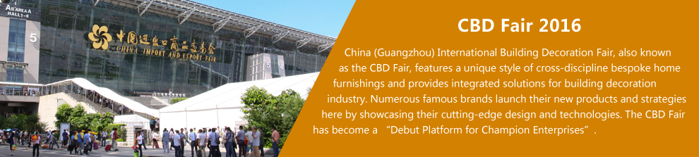 Pentagon will participate in CBD fair in Guangzhou, 8~11 July,2016